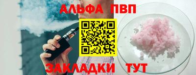 MESCALINE Краснознаменск