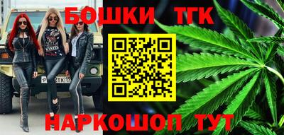 ешки Краснодар