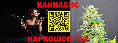 МДМА Краснокаменск