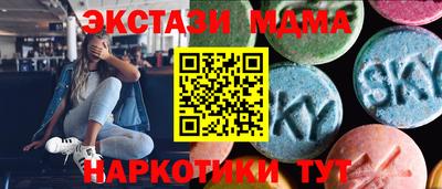 ешки Краснодар