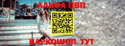 МДМА Краснокаменск