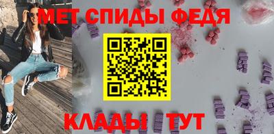 ешки Краснодар
