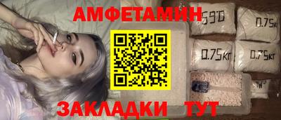 MESCALINE Краснознаменск