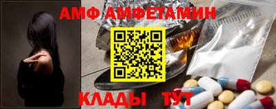 ешки Краснодар