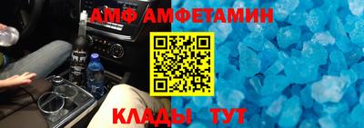 MESCALINE Краснознаменск