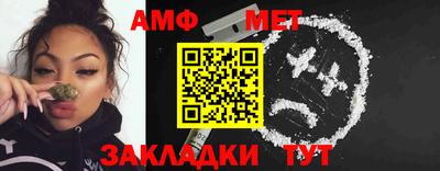 ешки Краснодар