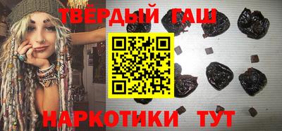 ешки Краснодар