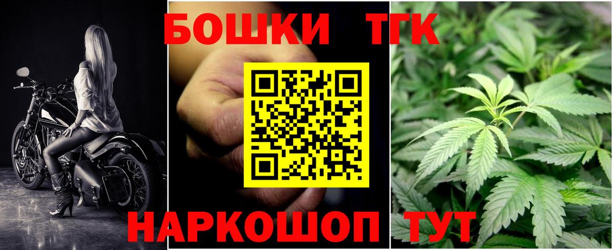 МАРИХУАНА SATIVA & INDICA  Канабис гибрид  Вход с VPN  Касимов  Каннабис марихуана  Канабис MAZAR 